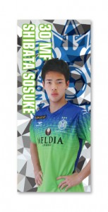 bellmare_Senshatagsticker_kokuchi_0807-51
