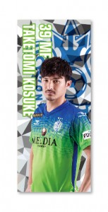 bellmare_Senshatagsticker_kokuchi_0807-59