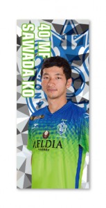 bellmare_Senshatagsticker_kokuchi_0807-61