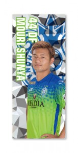 bellmare_Senshatagsticker_kokuchi_0807-63