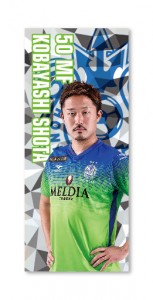 bellmare_Senshatagsticker_kokuchi_0807-65