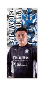 bellmare_Senshatagsticker_kokuchi_0807-67