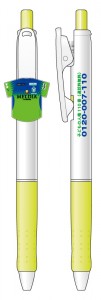 2019_zinken_bellmare_ballpen