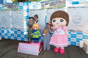 mellchan_01