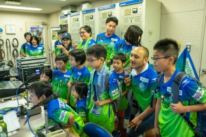 event_tour