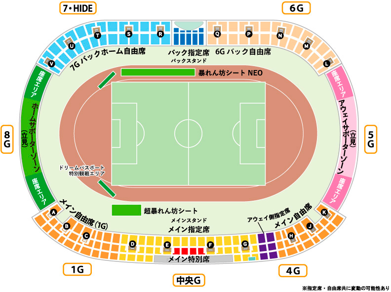 dreampassport_area