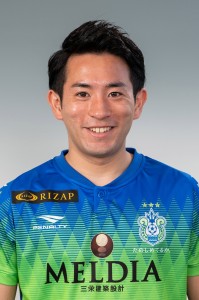 nakagawa
