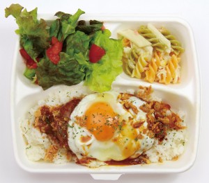 3_coconuttree_locomoco