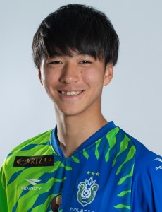 ishii