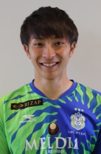 nemoto