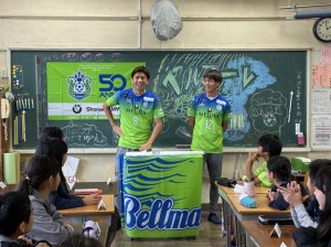 ベルせん
