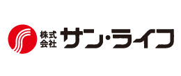 サン・ライフ