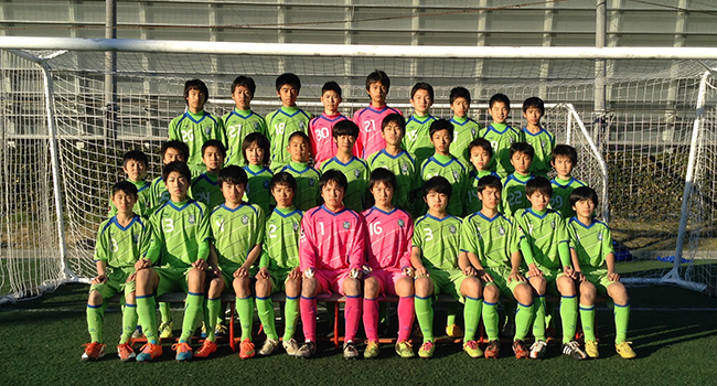 U-15 藤沢 集合写真