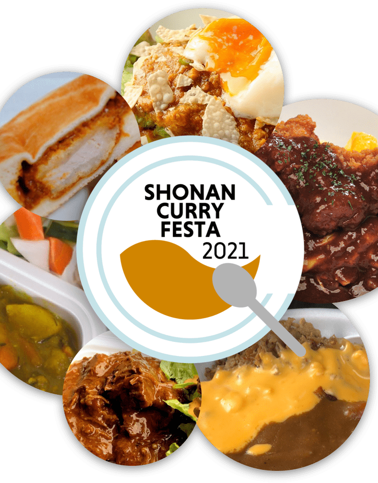 SHONAN CURRY FESTA