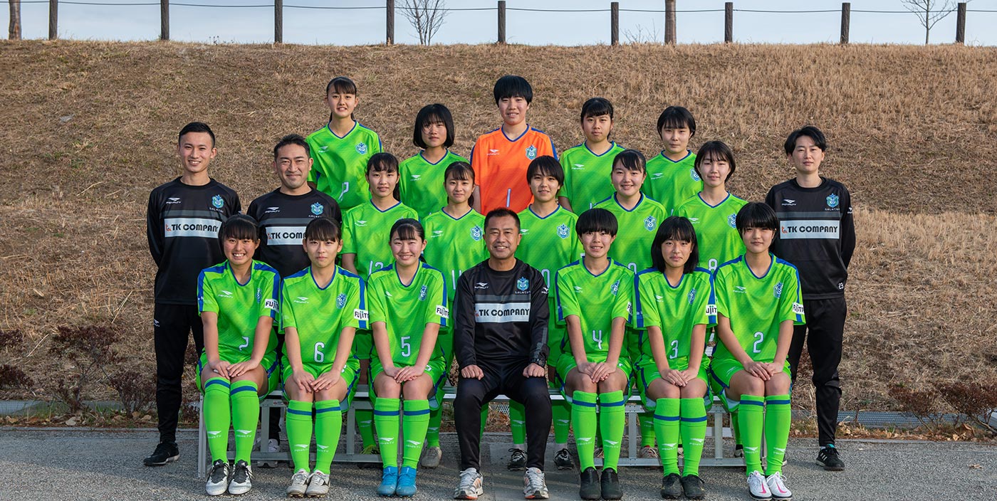 U 18ガールズ 21 湘南ベルマーレ公式サイト