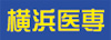 学校法人平成医療学園 横浜医療専門学校