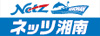 ネッツトヨタ湘南株式会社