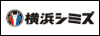 横浜シミズ株式会社