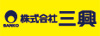 株式会社三興