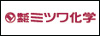 株式会社ミツワ化学