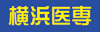 学校法人平成医療学園 横浜医療専門学校