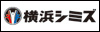 横浜シミズ株式会社