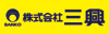 株式会社三興
