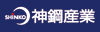 神鋼産業株式会社