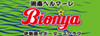 Bionya