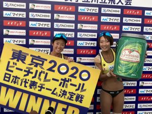 ビーチバレー 石井 村上ペア 東京ビーチバレーボール日本代表チーム決定戦優勝 東京五輪代表内定 湘南ベルマーレ公式サイト