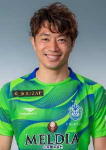 梅崎司選手 大分トリニータへ完全移籍のお知らせ 湘南ベルマーレ公式サイト