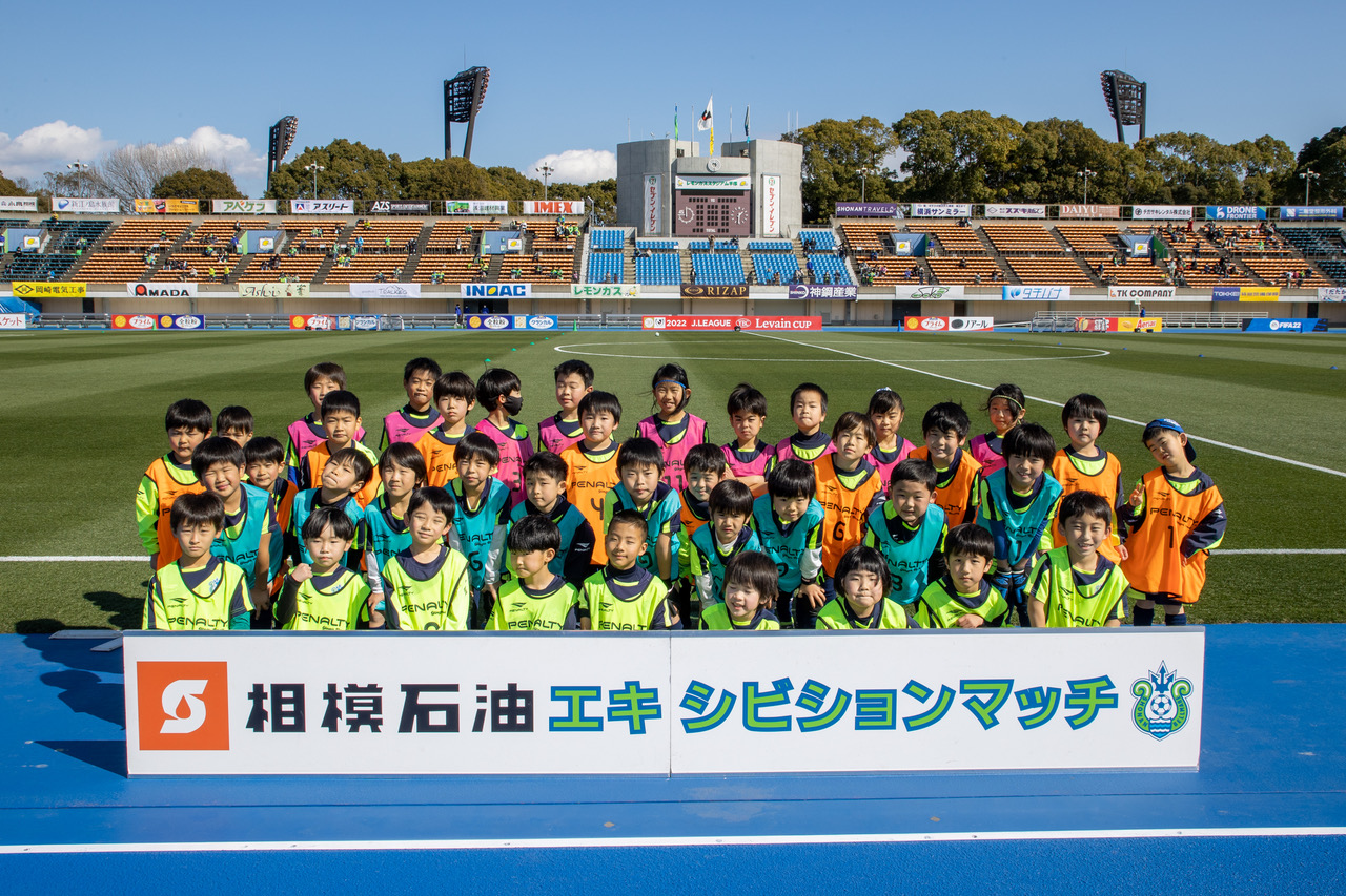 憧れのピッチでプレーできる 相模石油グループエキシビションマッチ 参加チーム募集のお知らせ 湘南ベルマーレ公式サイト