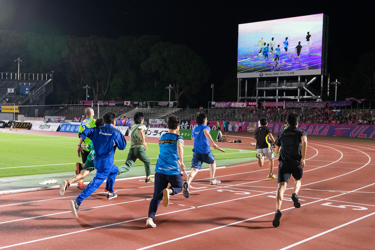 4月13日（水）ylc Fc東京戦 「ハーフタイムに激走！リレー対決！」参加者募集 湘南ベルマーレ公式サイト