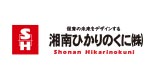 湘南ひかりのくに株式会社