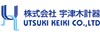 株式会社宇津木計器