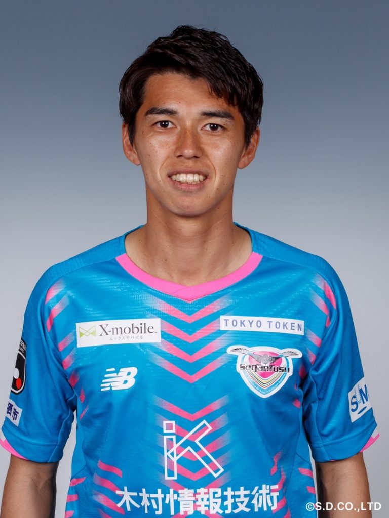サガン鳥栖 中野嘉大選手 移籍加入のお知らせ « 湘南ベルマーレ公式サイト