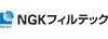 NGKフィルテック株式会社