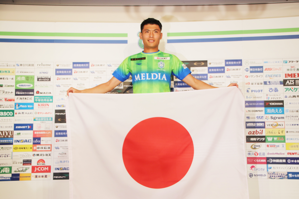 Fifaワールドカップカタール22日本代表メンバー選出 町野修斗選手へホームタウン首長からの応援メッセージご紹介 湘南ベルマーレ公式サイト