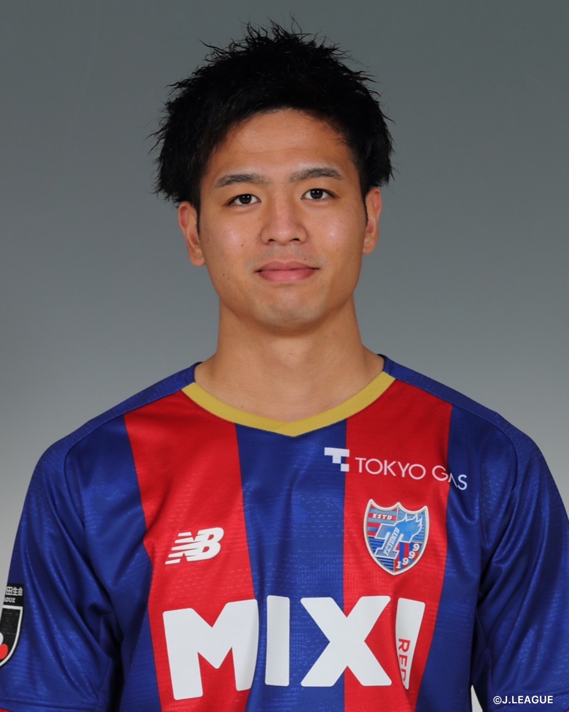 FC東京 山下敬大選手 期限付き移籍加入のお知らせ « 湘南