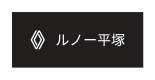 アレーゼ湘南