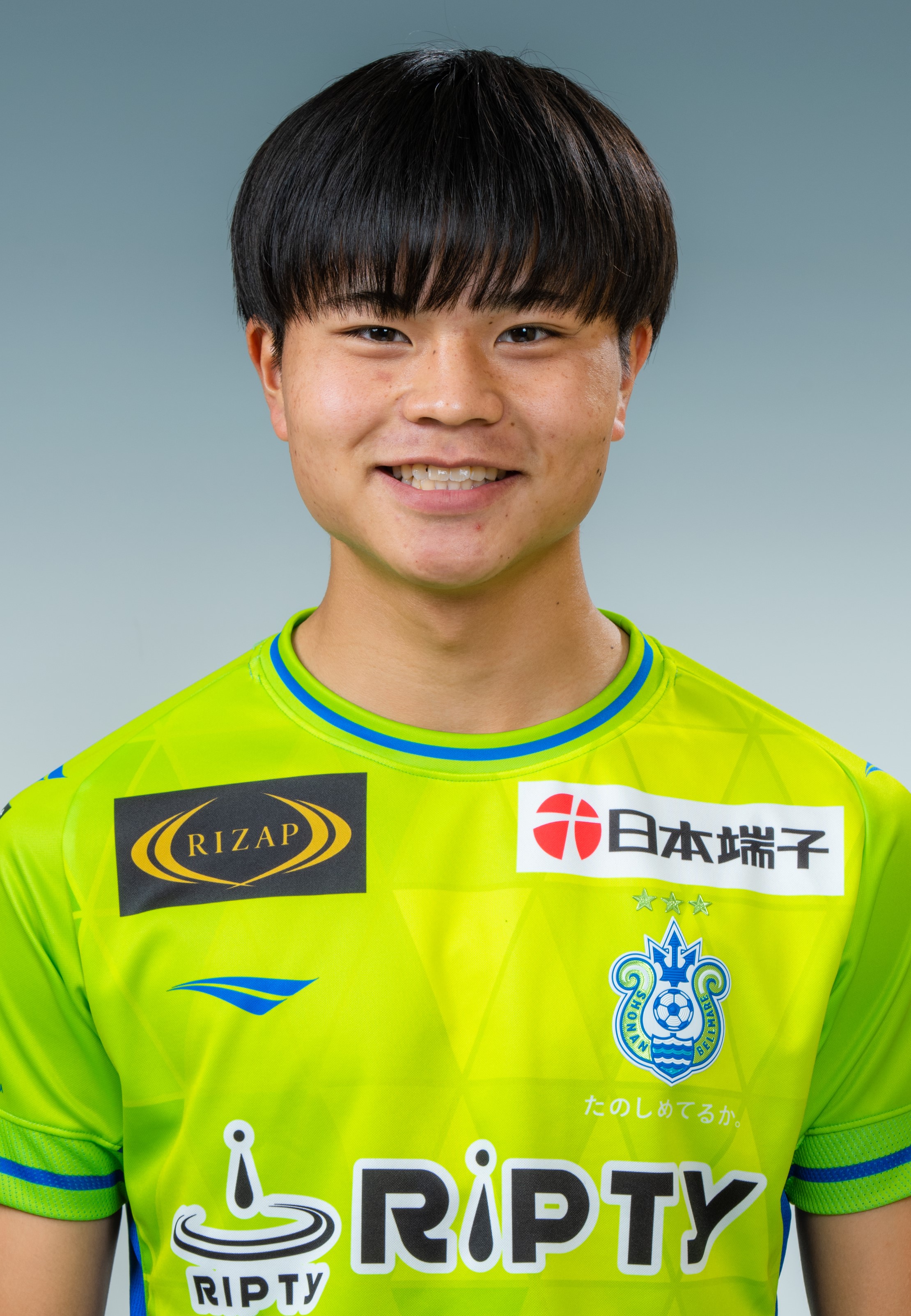 湘南ベルマーレU-18 石井久継選手 2024シーズントップチーム昇格内定 