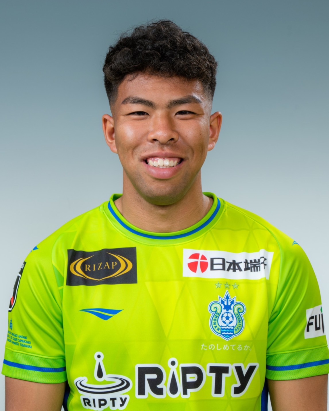 2021 TOP TEAM] 26 DF 畑 大雅 « 湘南ベルマーレ公式サイト