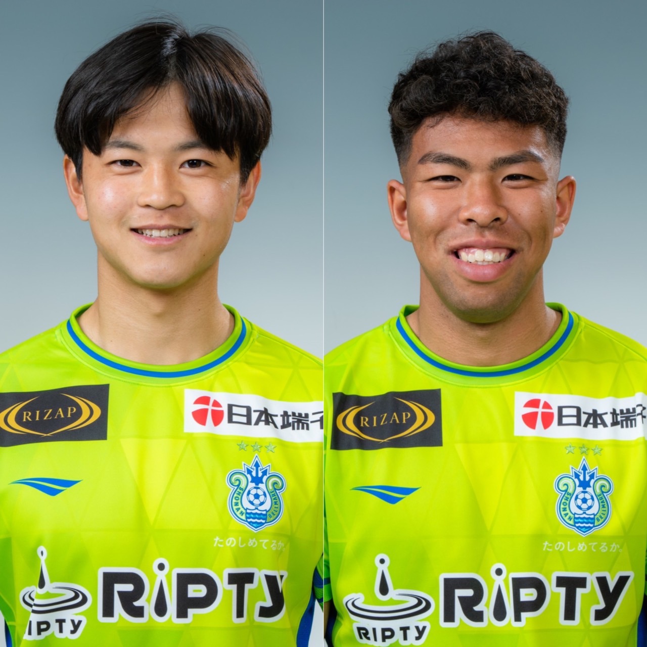 2021 TOP TEAM] 26 DF 畑 大雅 « 湘南ベルマーレ公式サイト