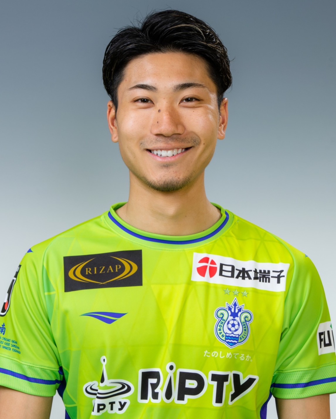 湘南ベルマーレ 2023選手名アクリルキーホルダー 七夕ユニver. 阿部浩之 通販