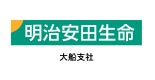 明治安田生命大船支社