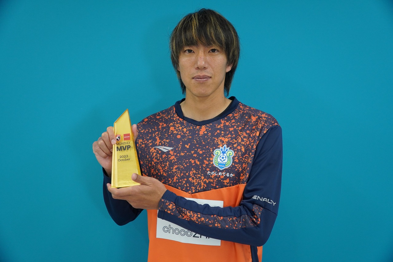 セットアップ 湘南ベルマーレ 2022年度七夕ユニフォーム タリク選手