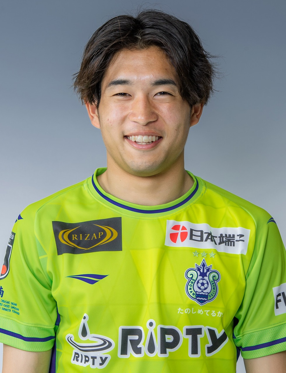 湘南ベルマーレ奥野耕平選手プロマイドレア （湘南ベルマーレ on