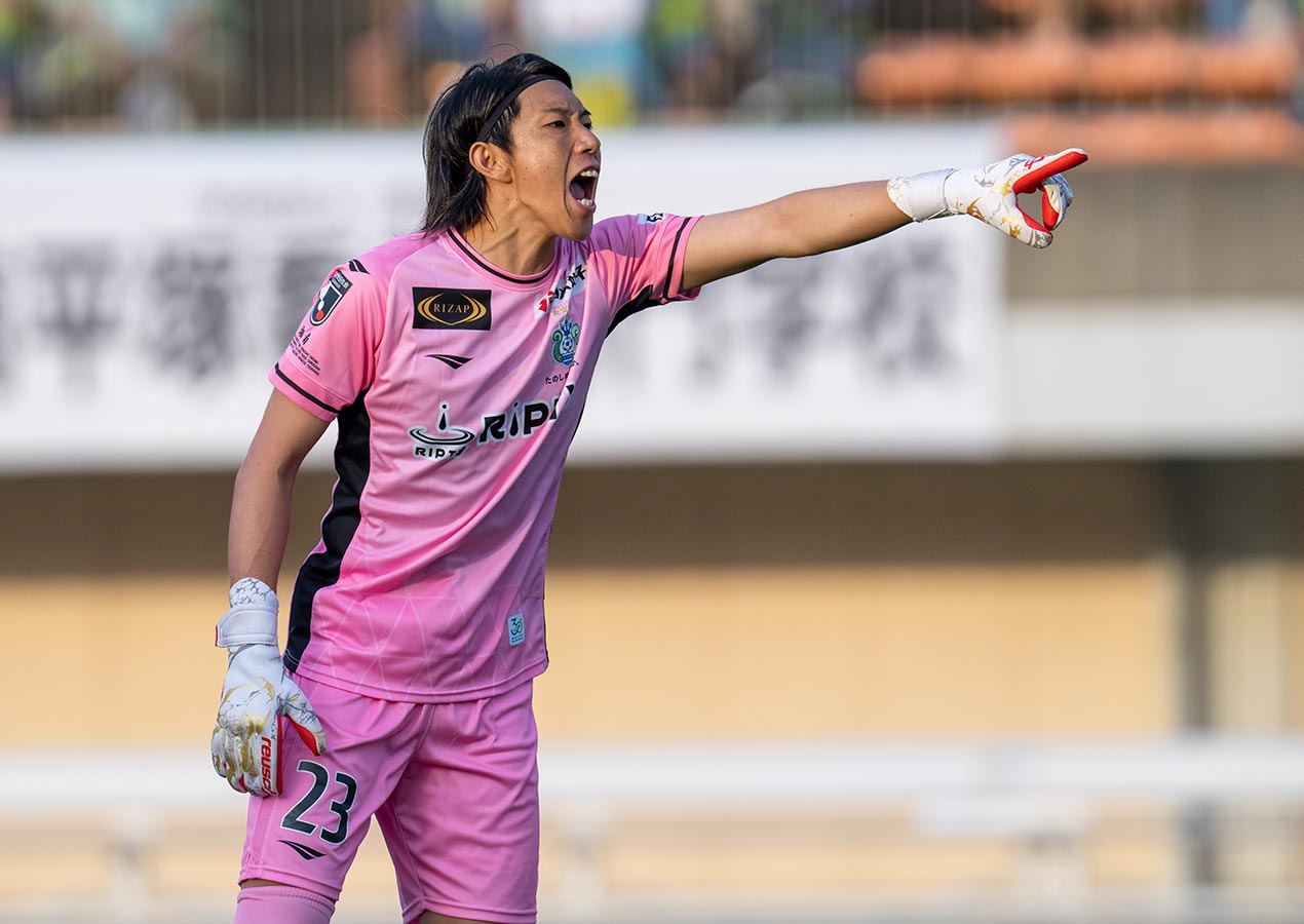 代引き手数料無料 富居 23GK ONLYONESTORY] 大樹 湘南ベルマーレ公式サイト « ウェア