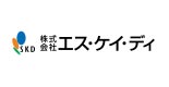 株式会社エス・ケイ・ディ