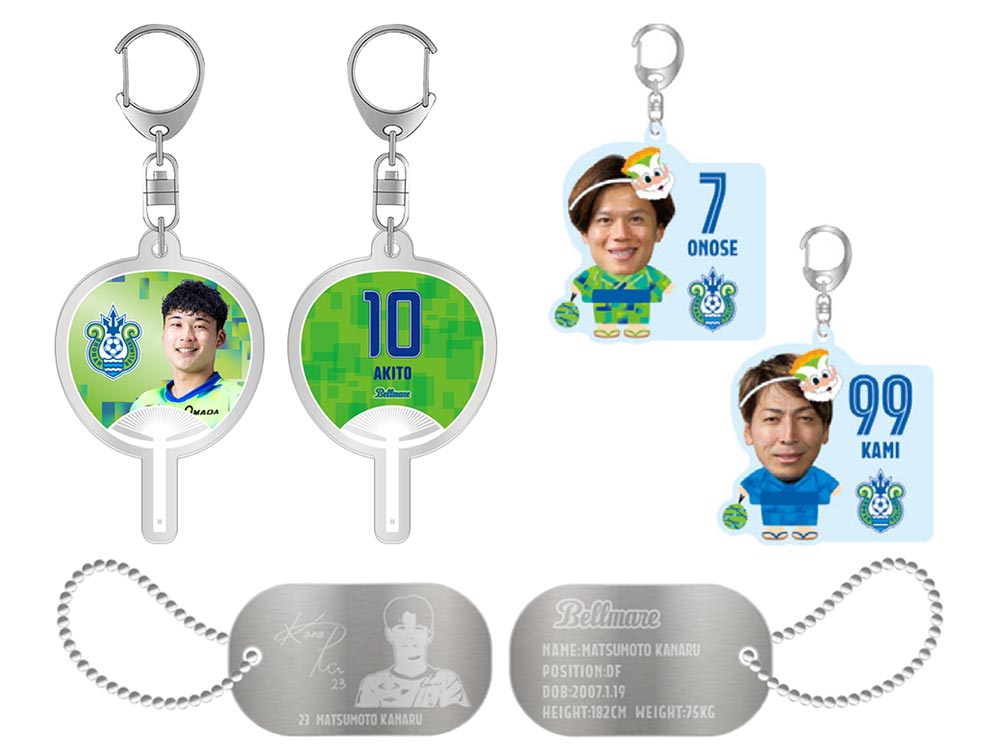 湘南ベルマーレ　2023メッセージ缶バッチ グッズ＞3月14日（金）18:00 新商品発売のお知らせ « 湘南